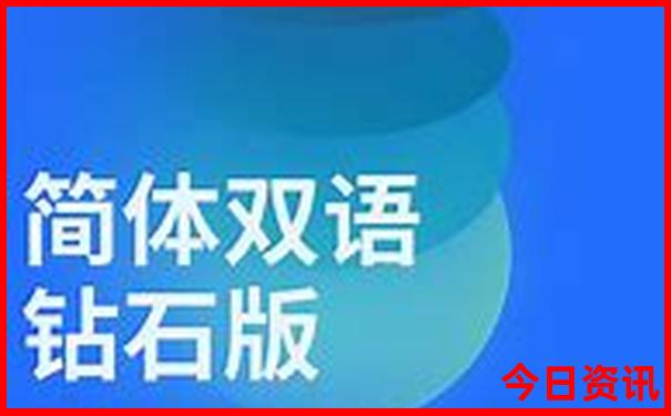 西安旅游2天一夜攻略