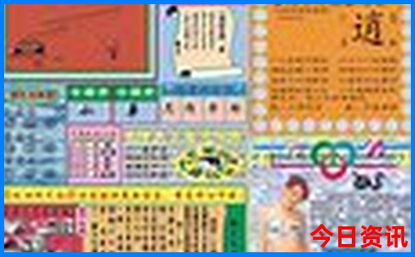 台州住哪里吃住玩比较方便的地方